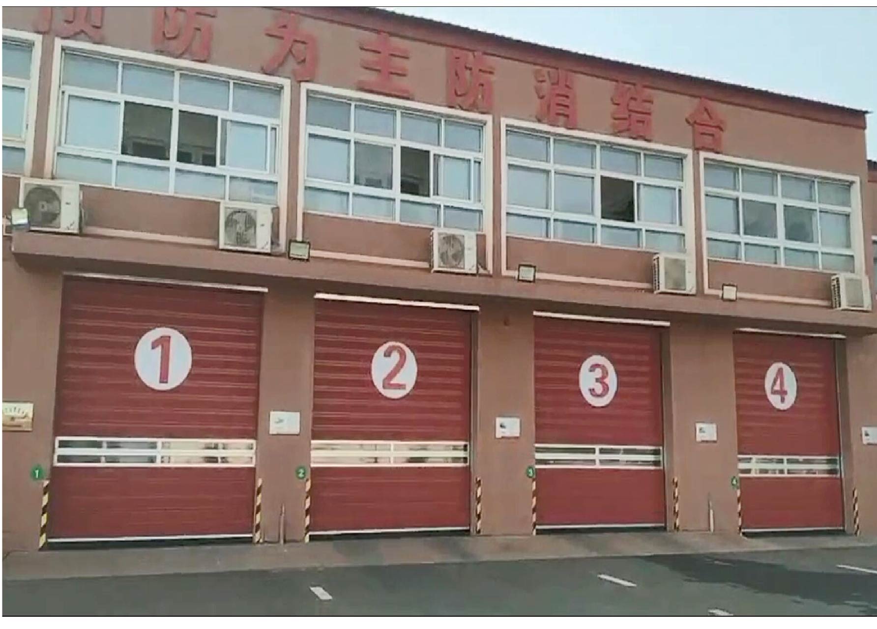  Hebei Fire Brigade