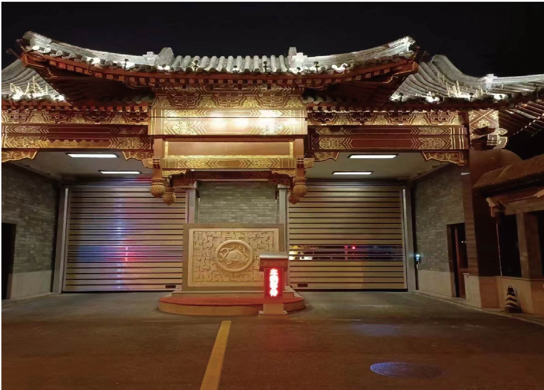 Diaoyutai State Guesthouse