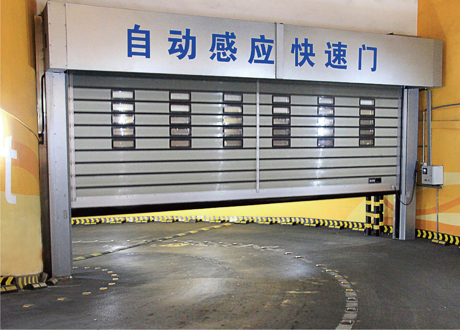  China Resources