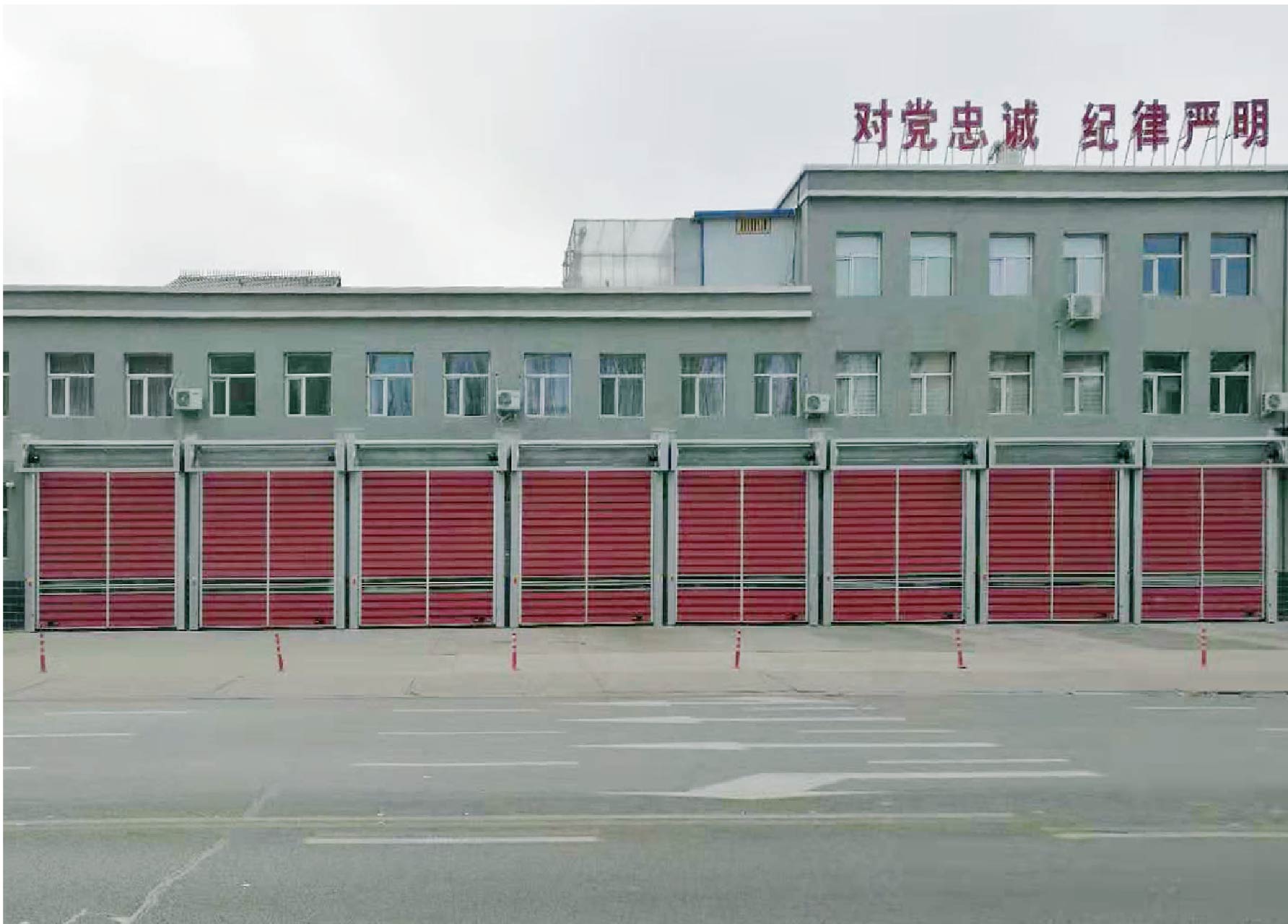包头消防.jpg