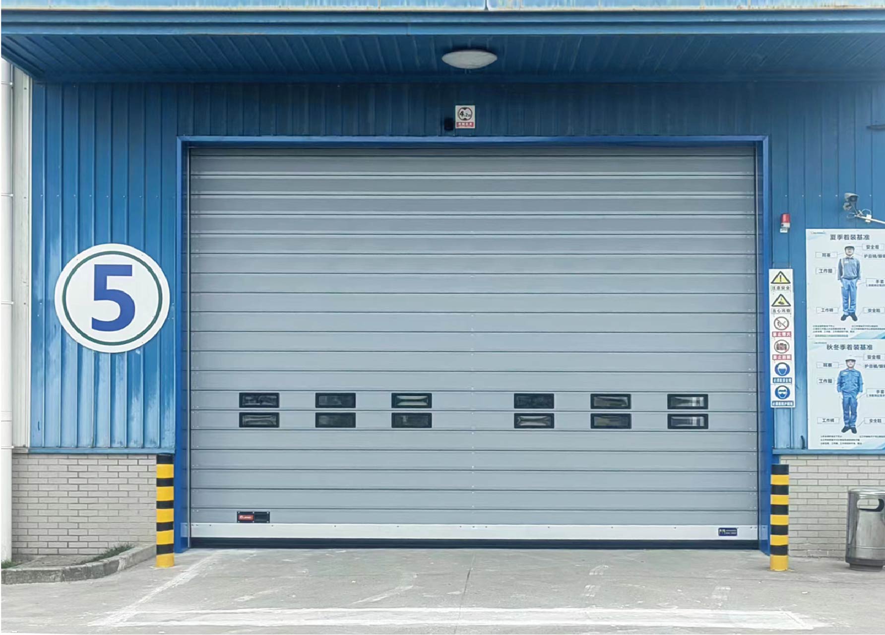 Suzhou Pohang Steel