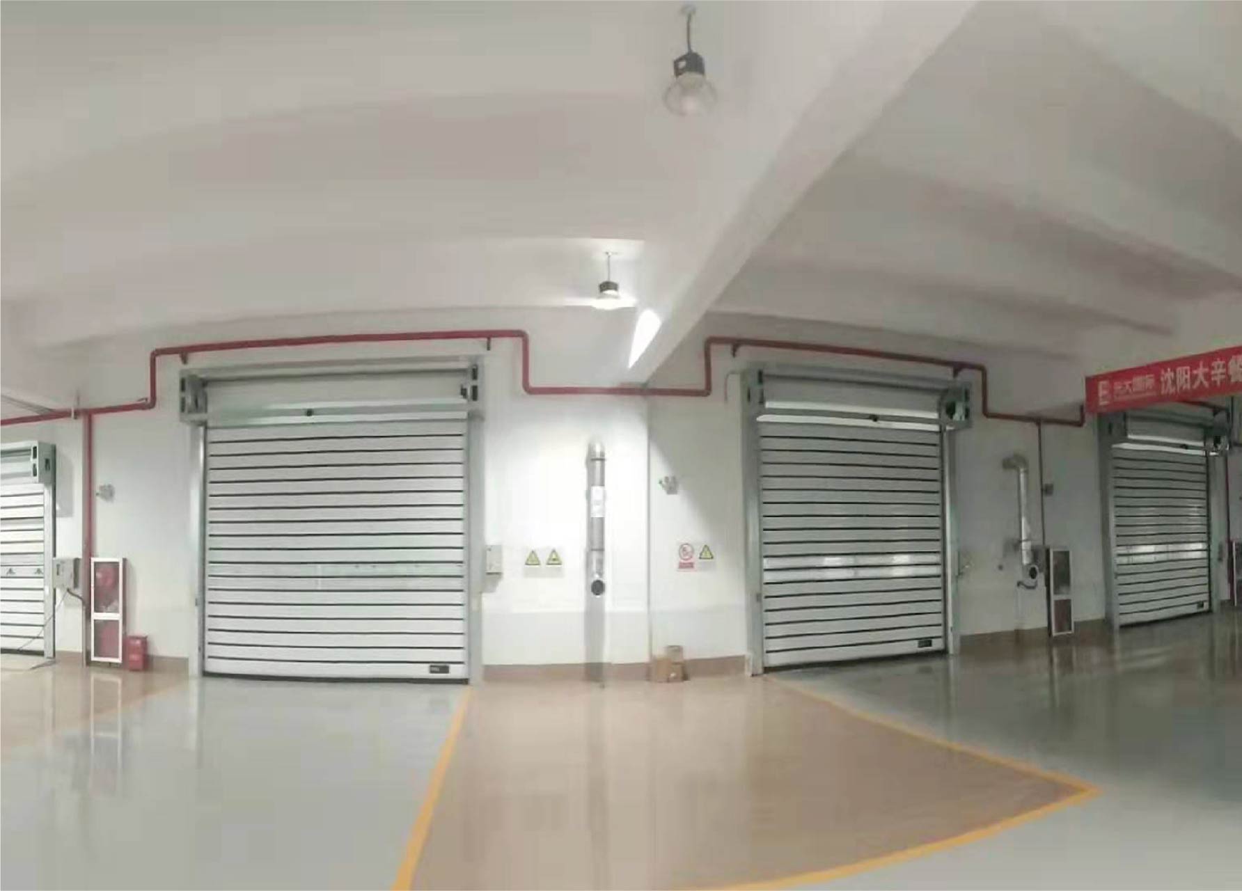 Shenyang Everbright Environmental Protection