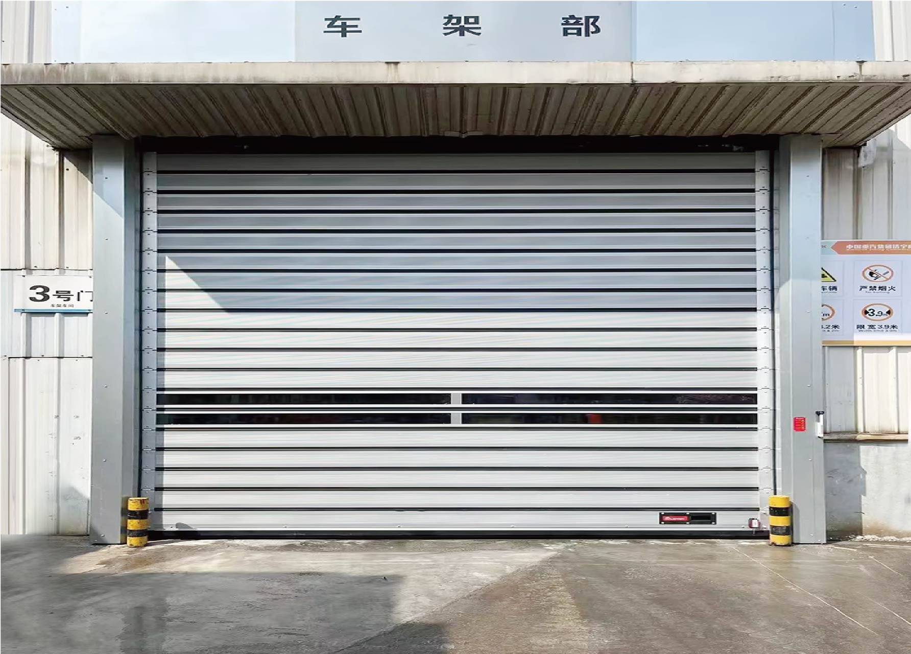 Jining Heavy Duty Truck