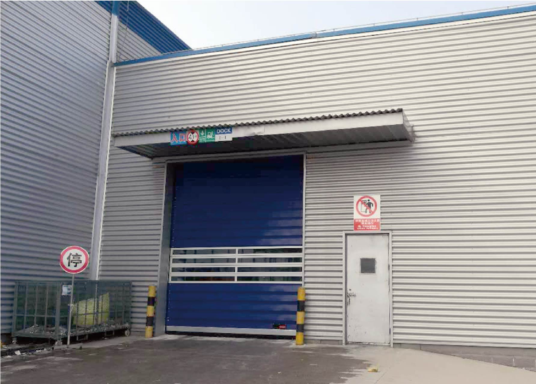 Jinan Heavy Duty Truck Group