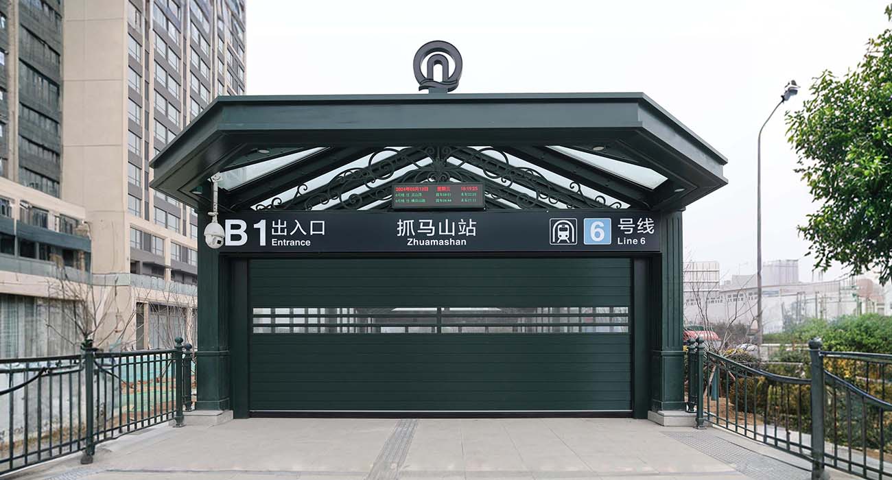 地铁六号线