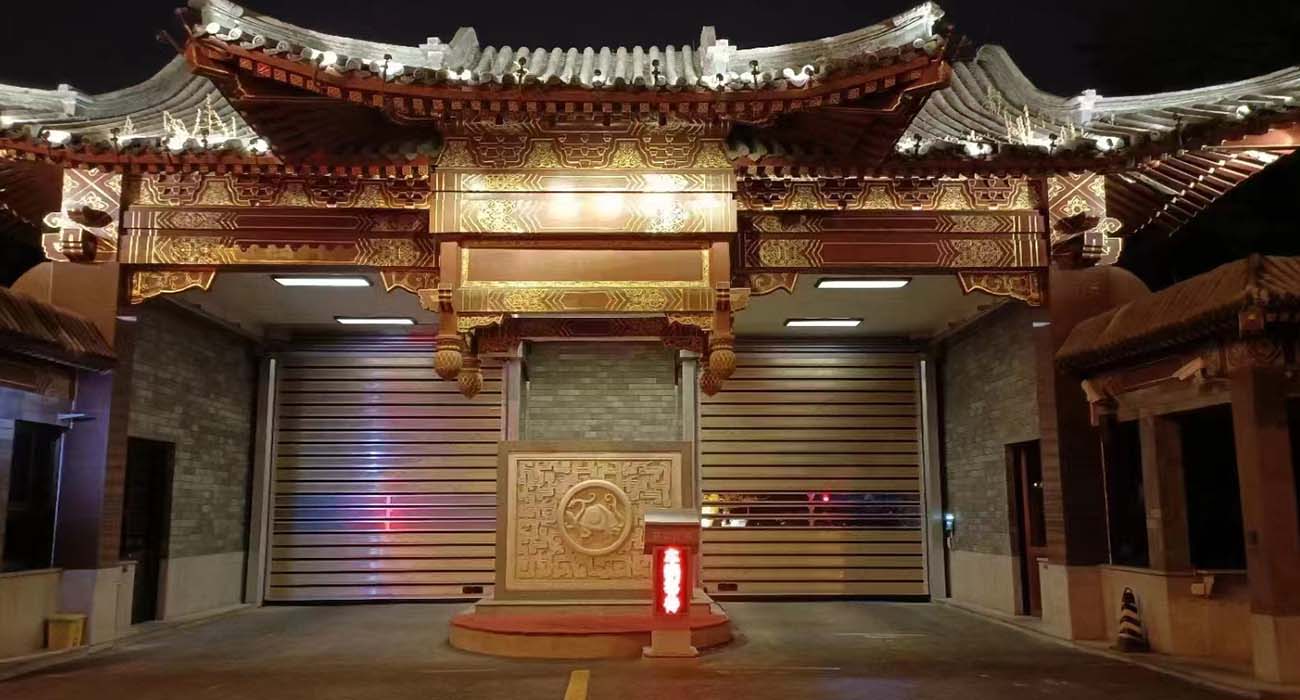 Diaoyutai State Guesthouse
