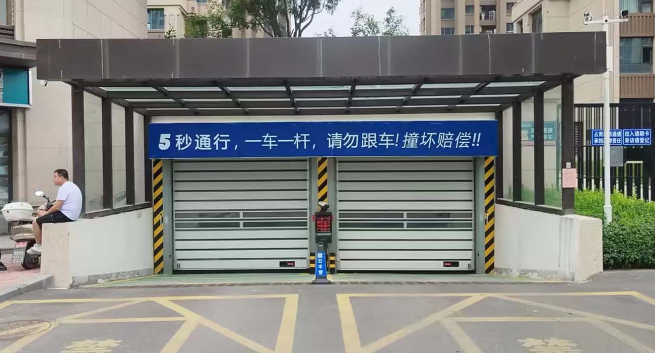Linfen Dikumen